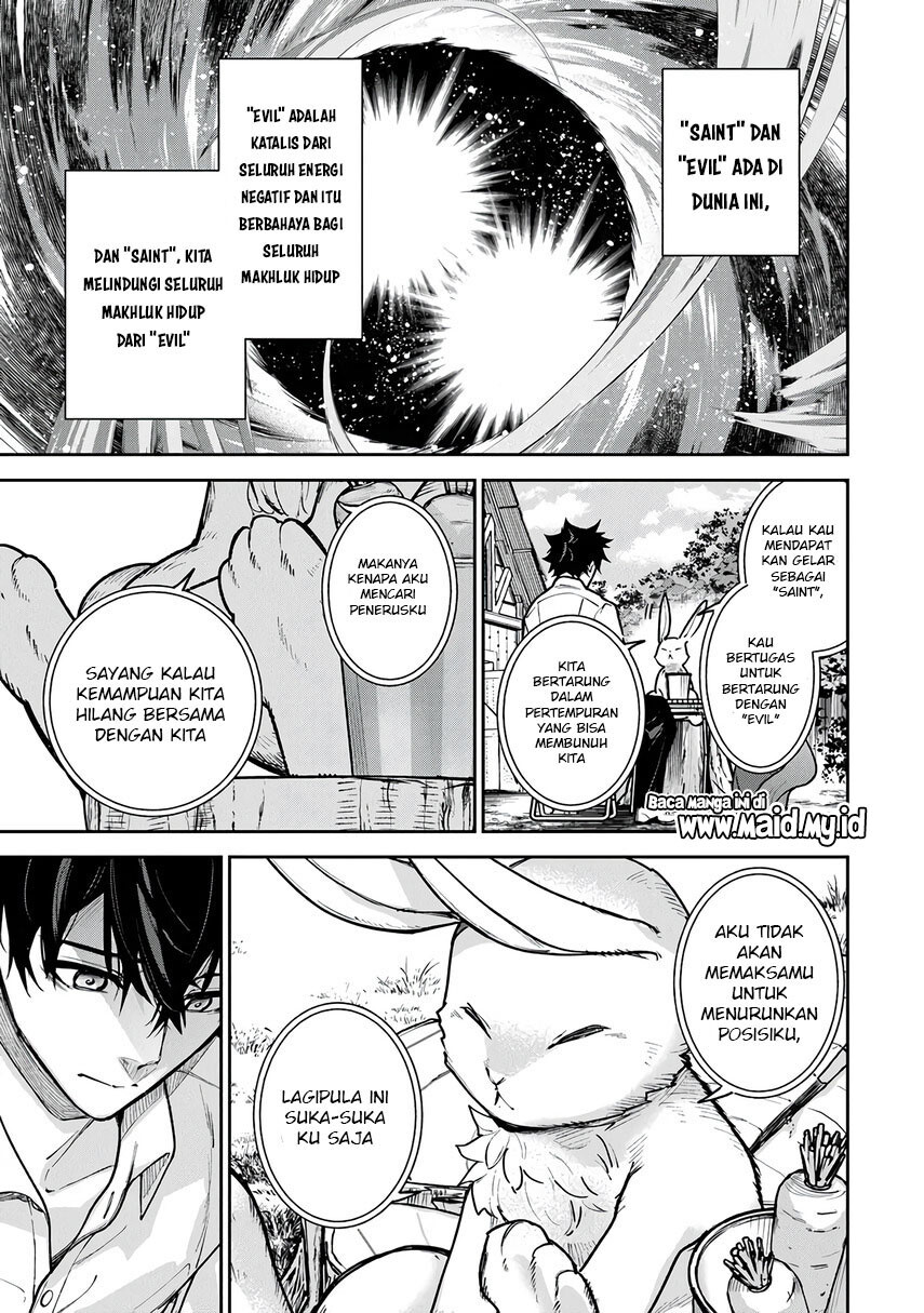 Isekai de Cheat Skill wo te ni Shita ore wa, Genjitsu Sekai wo mo Musou Suru ~Level Up wa Jinsei wo Kaeta~